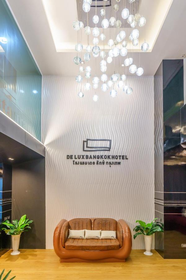 De Lux Bangkok Hotel Extérieur photo